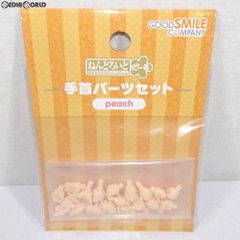 넨도로이드도루 손목 파트 세트 peach(피치) 피규어용 액세서리 굿 스마일 컴퍼니