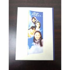 韓国ドラマ「真実 」DVD-BOX〈6枚組〉全巻 - メルカリ
