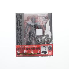 メイドインアビス 一級遺物 無尽鎚 ディスプレイ - メルカリ