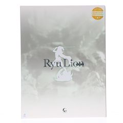 開封のみ・未使用品】ダンまち あみあみ限定版 リュー・リオン 咆哮