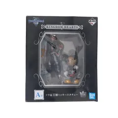 A賞 ソラ&王様ミッキースタチュー 一番くじ KINGDOM HEARTS(キングダム ハーツ) フィギュア プライズ バンダイスピリッツ