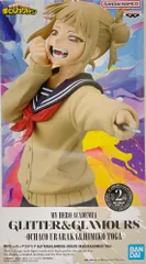 僕のヒーローアカデミア GLITTER＆GLAMOURS-OCHACO URARAKA＆HIMIKO TOGA- トガヒミコ フィギュア【未開封】