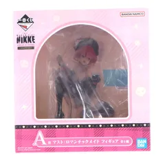 A賞 マスト:ロマンチックメイド フィギュア 一番くじ 勝利の女神:NIKKE CHAPTER7 プライズ バンダイスプリッツ