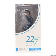 ステッカー無し ANIPLEX+限定 滝川みう(たきがわみう) 22/7(ナナブンノニジュウニ) 1/7 完成品 フィギュア アニプレックスのサムネイル