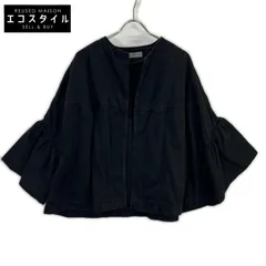 DRIES VAN NOTEN　ドリスヴァンノッテン　ブラック ボリュームフリルスリーブ ノーカラーガーメントダイジャケット　表記無しのサムネイル