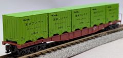 後期型 ヤマト運輸 ネコロジー コンテナ コキ車番違い 4両セット