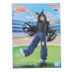 ヴィブロス ウマ娘 プリティーダービー BoC'z we n ヴィブロス as Lil V フィギュア プライズ(2819837) バンプレスト