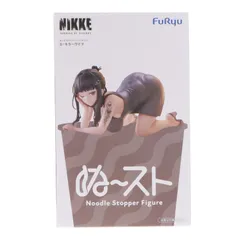 D:キラーワイフ 勝利の女神:NIKKE(ニケ) ぬーどるストッパーフィギュア-D:キラーワイフ- プライズ(AMU-PRZ20927) フリュー
