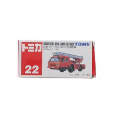 トミカ No.22 日産ディーゼル ハシゴ付消防車 - メルカリ