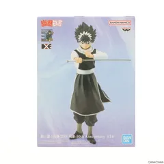 飛影(ひえい) 幽☆遊☆白書 DXF-飛影-30th Anniversary フィギュア プライズ(2630369) バンプレスト