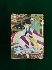 ユニオンアリーナ 宇髄天元 SP パラレル - メルカリ