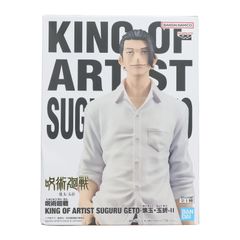 여름유걸(게토우쿠루루) 주술회전 KING OF ARTIST SUGURU GETO-가이타마·옥절-II 피규어 프라이즈(2763173) 밴프레스트