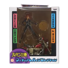 峰不二子(みねふじこ) ルパン三世 フィギュア&バイクコレクション プライズ バンプレスト