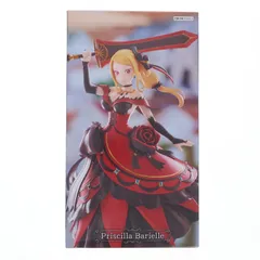 【GIGO限定】Re:ゼロから始める異世界生活 王選候補者と騎士-プリシラ陣営- GiGOグループ限定 プリシラ Re:ゼロから始める異世界生活 王選候補者と