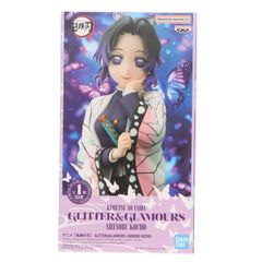 佐倉双葉(さくらふたば) 怪盗 Ver. 限定版 ペルソナ5 1/7 完成品