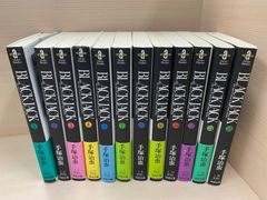 手塚治虫 ブラック・ジャック 全12巻セット 全巻初版 全巻帯付き