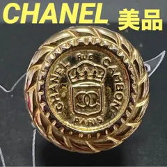美品　シャネル　CHANEL　イヤリング　カンボンライン　KAMBON　ココマーク　ヴィンテージ　ラウンド　希少　GP　ゴールドのサムネイル