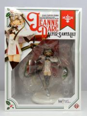 plusone Fate/Grand Order 쟌느 다르크 오르타 산타 릴리 1/8