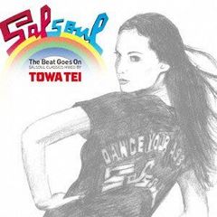 TOOBOE Stupid dog初回生産限定盤一式 - メルカリ