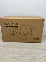 新品未開封 夢グループ 超極厚電動エアーベッド ダブル 46cm 厚型 爆速