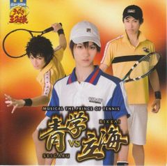 テニスの王子様 CD まとめ売り 約50枚 青学 氷帝 立海 跡部 忍足 幸村