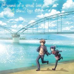 THE BOOM 風になりたい レコード 7インチ TOKYO LOVE - メルカリ