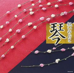 KAWAI かわい ニコルの森 おとつみき 11S 鉄琴楽器 - メルカリ