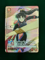 2026年最新】ユニオンアリーナ ガウェイン パラレルの人気アイテム