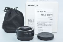 【✨激レア・極上】SONY ブラック トリニトロン KV-14GT1 動作確認済 SONY ブラック トリニトロン KV-14GT1 - メルカリ