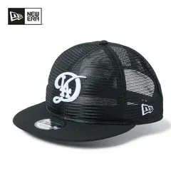 【新品】NEW ERA ニューエラ ゴルフ 9FIFTY オールメッシュ 14747228のサムネイル