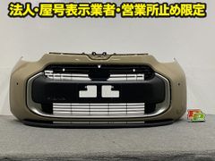 トヨタ シエンタ MXPL10 MXPC10 純正フロントグリル 中古品 - メルカリ