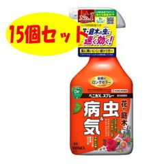 ながら洗車 PHOENIX コーティング 新商品 新作 コラボ バディカ 艶