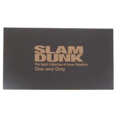 (再々販) 桜木花道(さくらぎはなみち) SLAM DUNK(スラムダンク) One and Only 完成品 フィギュア(SP-167) エムアイシー