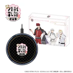 「特『刀剣乱舞-花丸-』～雪月華～」第二弾 ワイヤレス充電器 "Special Edition 'Touken Ranbu -Hanamaru-' ~Setsugetsuka~" Second Edition Wireless Chargerのサムネイル