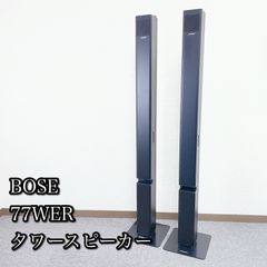 ビリヤードキューケースJFLOWERS ディーラーズケース 27B26S 超美品 ビリヤードキューケースJFLOWERS ディーラーズケース 27B26S 超美品