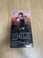ファンメイド 遊星からの物体Xスパイダーヘッドフィギュア 約10cm
