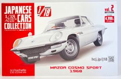 国産名車コレクション 1/18 マツダ コスモスポーツ 1968 - メルカリ