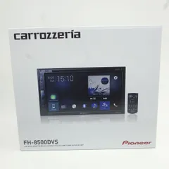 2026年最新】8500DVSの人気アイテム - メルカリ