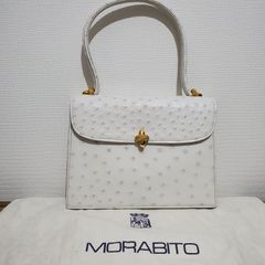 T2776 モラビト オルセー オーストリッチ ハンドバッグ - メルカリ