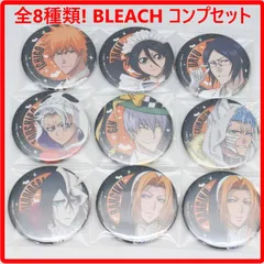 【全8種・コンプセット】 BLEACH ブリーチ 缶バッジ 09.ハロウィンver.  429f20のサムネイル