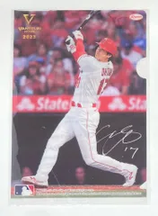 Kowa バンテリンサポーター特典 大谷翔平ミニクリアファイル 未開封のサムネイル