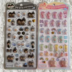 モンチッチ  うるちゅるシール　うるちゅるPOP SEAL うるちゅる ポップ シール もんちっち クラックス カラフル モノトーン 人気 おすすめ シール交換　2枚　シール