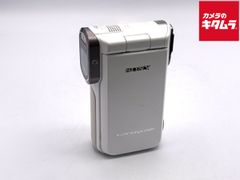 ビデオカメラ☆SONY Handycam HDR-GW66 本体 - メルカリ