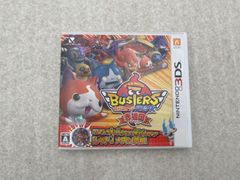 未開封】妖怪ウォッチ バスターズ 赤猫団 3DS -286- - メルカリ