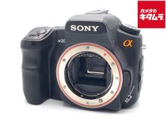 SONY DSLR-A100本体 バッテリー 充電器(非純正)付き 動作確認済 - メルカリ