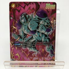 フュージョンワールド 未知なる冒険 SCR パラレル フリーザ - メルカリ