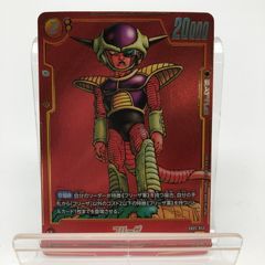 ドラゴンボール フリーザ SRパラレル S802-053 マンガブースター02