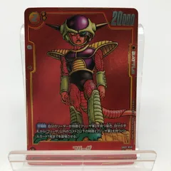 中古美品】 ドラゴンボールスーパーカードゲーム フュージョンワールド
