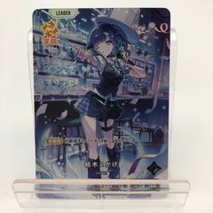 中古美品】 Xross Stars クロススターズ クロスタ ぶいすぽっ！紡木こ