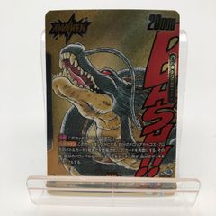 マンガブースター 神龍 リーダーパラレル FB07-097 - メルカリ